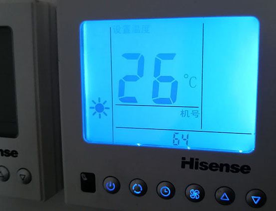 工农海信中央空调维修电话在哪里找